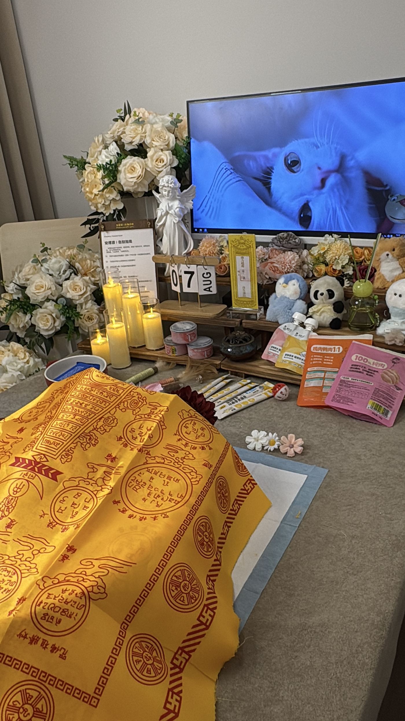 流程讲解与时长参考